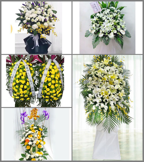 广西百色凌云县朝里瑶族乡白事花篮预定